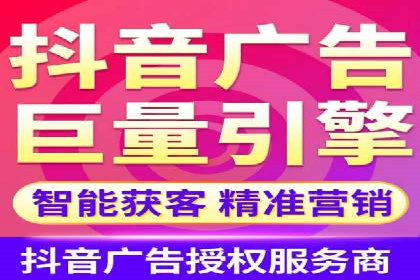 医疗行业SEM营销推广的技巧与案例